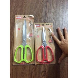Kéo cắt thức ăn nhà bếp siêu bén ( giao màu ngẫu nhiên)  H9, H11, H13