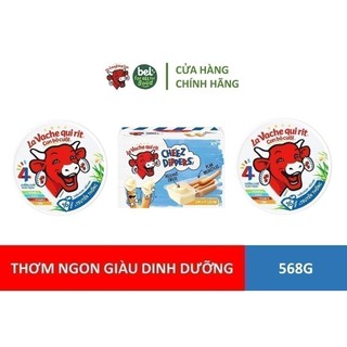 Combo 2 hộp phô mai con bò cười la vache qui rit 16 miếng và bánh que nhúng phô mai cheez dippers 120g