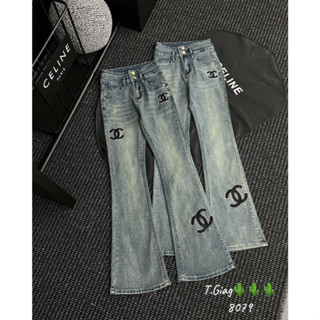 Quần jean nữ ống loe thêu chữ x cạp cao, Quần bò nữ ống loe thêu dáng lỡ may gấu phong cách trẻ trung Q34 zf