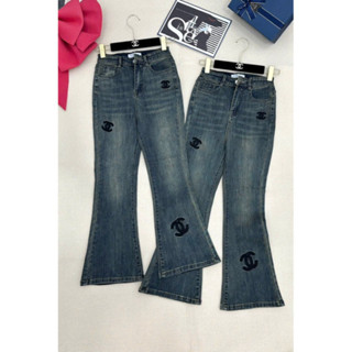 Quần jean nữ ống loe thêu chữ x cạp cao, Quần bò nữ ống loe thêu dáng lỡ may gấu phong cách trẻ trung Q34 zf
