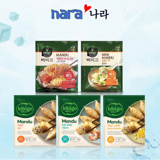 Bánh Xếp Mandu Bibigo Cj Hàn Quốc 350g Nhiều Vị (Chỉ giao Hoả Tốc TPHCM)