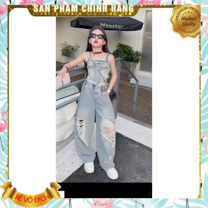 bộ jean bé gái