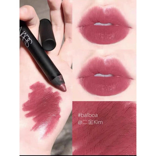 (Tester) Son Nars bút chì màu Balboa