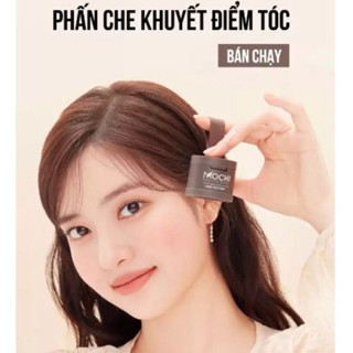 Phấn phủ bạc Mochi Nhật Bản Phấn che khuyết điểm thưa tóc, bạc tóc chính hãng