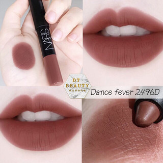 Son Nars Bút chì Đỏ Nâu cá tính Dance Fever
