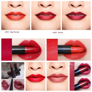 (Gift size) Son thỏi Lì Shiseido siêu xịn mềm mịn