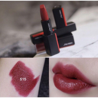(Gift size) Son thỏi Lì Shiseido siêu xịn mềm mịn