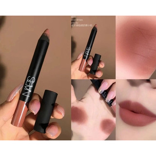 (Tester) Son Nars bút chì màu Đất Good time