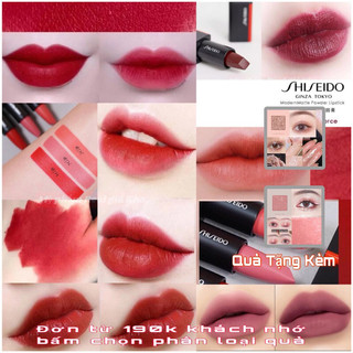 Son thỏi lì Shiseido Mềm mịn mướt