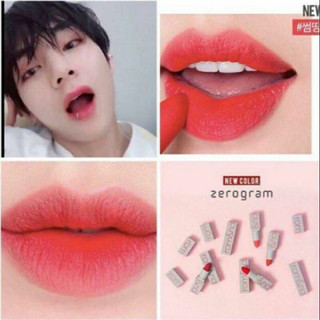 (Đọc Kỹ Mô Tả) Son thỏi Romand 08 Something Đỏ Cam