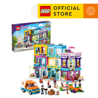 LEGO Friends 41704 Khu phố Heartlake (1682 chi tiết)