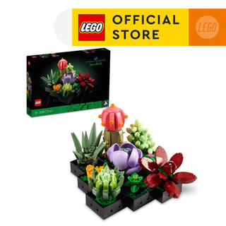 LEGO ICONS 10309 Đồ chơi lắp ráp Sen Đá LEGO (771 chi tiết)