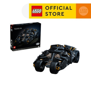 Lego adults 76240 siêu xe chiến đấu batmobile tumbler