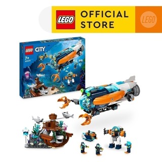 Lego city 60379 đồ chơi lắp ráp tàu ngầm thám hiểm biển sâu