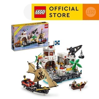 Lego adults 10320 đồ chơi lắp ráp pháo đài eldorado