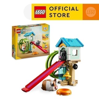 Lego creator 31155 đồ chơi lắp ráp vòng quay tập chạy cho hamster