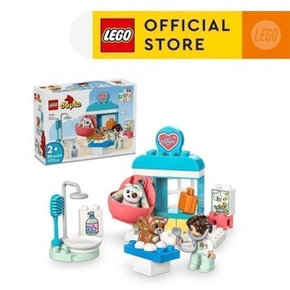 Lego duplo 10438 đồ chơi lắp ráp phòng khám bác sĩ thú y