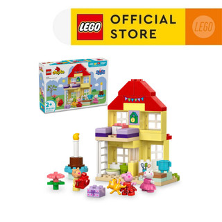 Đồ chơi lắp ráp ngôi nhà sinh nhật của peppa pig lego duplo 10433