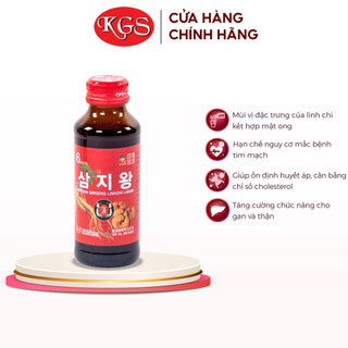 01 chai nước uống hồng sâm linh chi hàn quốc kgs korean ginseng story