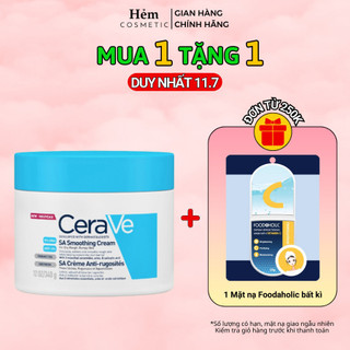 Kem dưỡng ẩm Cerave SA Smoothing Cream dành cho da nhạy cảm 177g/340g - Hẻm Cosmetic