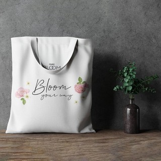 [HB GIFT] Túi tote Cindy Bloom
