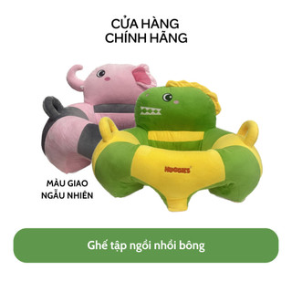 Ghế tập ngồi nhồi bông - QT Huggies