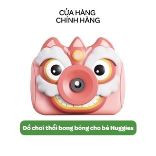 Đồ chơi thổi bong bóng cho bé Huggies