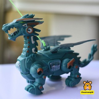  Đồ Chơi Khủng Long  Rồng 4 Chân Chạy Pin Phát Nhạc Đèn Vui Nhộn Bằng Nhựa Cao Cấp Cho Bé 