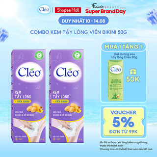Combo 2 Kem tẩy lông bikini Cléo, an toàn, hiệu quả, êm dịu với vùng da bikini 50g/tuýp - CÓ CHE TÊN