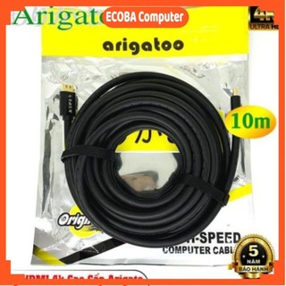 Dây hdmi dài 15m 20m 30m arigato 2k*4k lõi đồng chuẩn xịn bảo hành 12 tháng ecoba