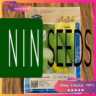 [ Hàng ChiaTai ] Hạt Giống Bí Đao Chanh Năng Suất Nhập Khẩu Thái Lan Nguyên Bao Bì