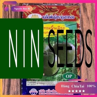 Hạt Giống Bí Nếp Cheng Mai Năng Suất Nhập Khẩu Thái Lan Nguyên Bao Bì
