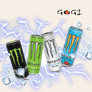 Nước tăng lực monster energy lon 355ml nhiều vị
