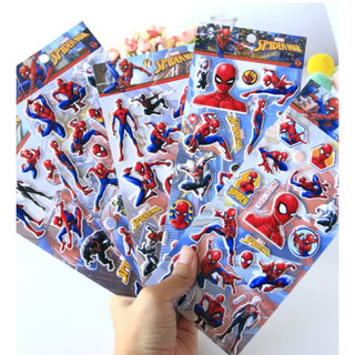 [QUÀ TẶNG KHÔNG BÁN] Sticker nổi dán hình ngẫu nhiên theo giới tính trên đơn hàng 70033