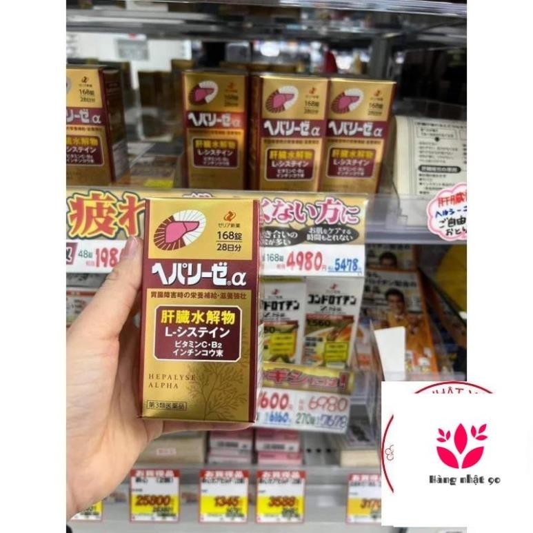 Chuẩn Auth- [Nội địa Nhật date xa] Viên uống bổ gan Hepalyse Alpha - viên uống giải độc gan, tốt cho