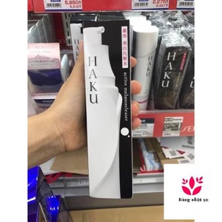Chuẩn Auth- [Nội địa Nhật] Nước hoa hồng HAKU SHISEIDO ACTIVE MELANO RELEASER của Nhật