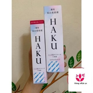 Chuẩn Auth- [Date xa] Serum dưỡng da Shiseido Haku Melanofocus 3D