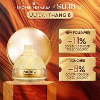 Kem dưỡng cải thiện nếp nhăn vùng mắt Su:m37 LosecSumma Elixir Eye Cream 25ml