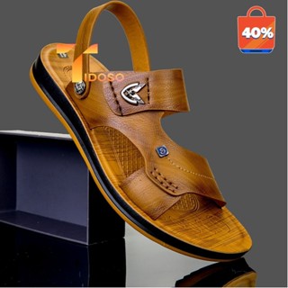 (CÓ VIDEO) Dép nam da bò đế kếp siêu bền [BẢO HÀNH 1 NĂM - np08]