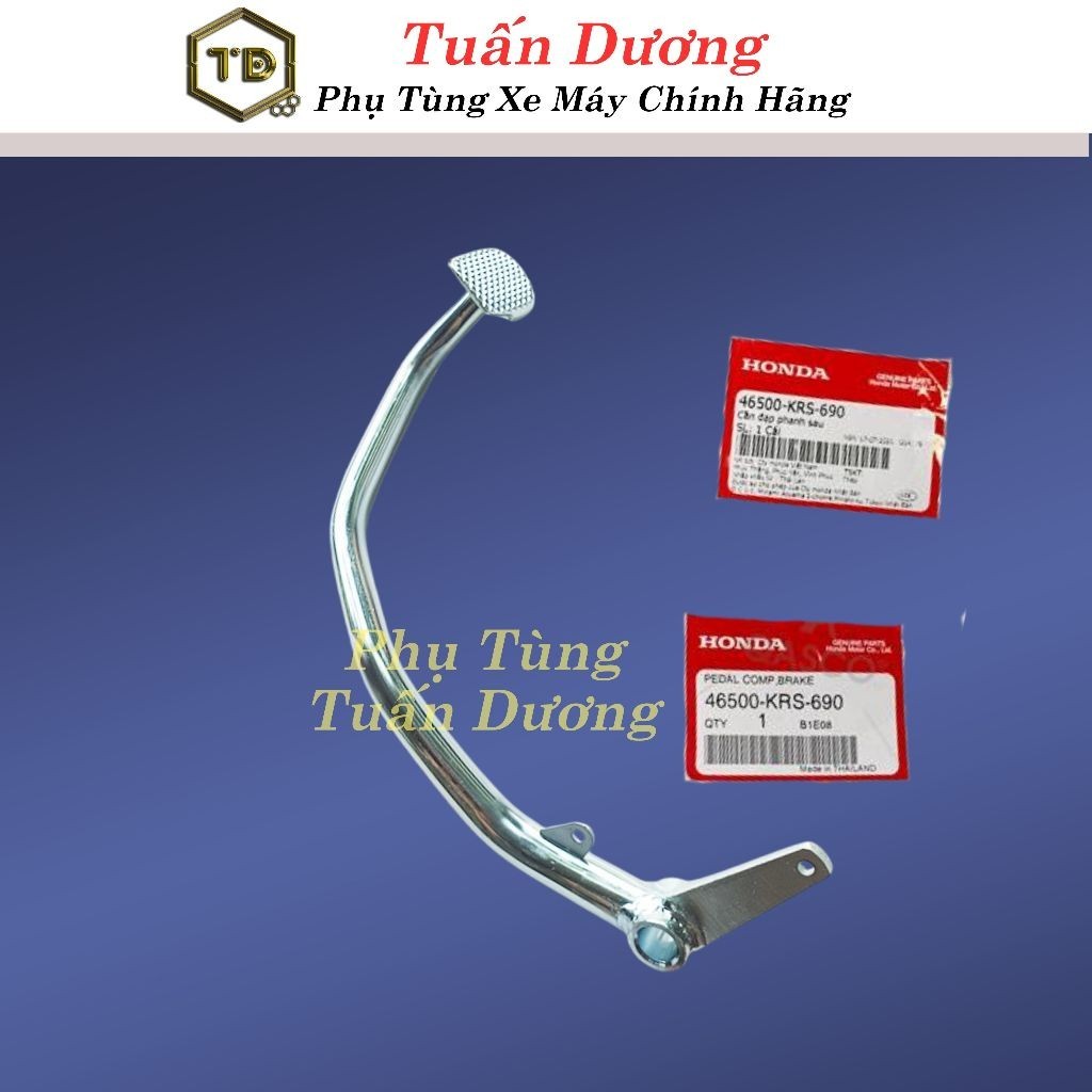 Cần Phanh Sau Dream Wave Chính Hãng Chuẩn Zin - Chân Phanh, Chân Thắng lắp cho xe dream, Wave
