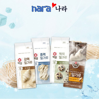 Bột Mì Hàn Quốc Beksul Gói 1Kg Nhập Khẩu ( số 11,số 13,số 8,dẻo )