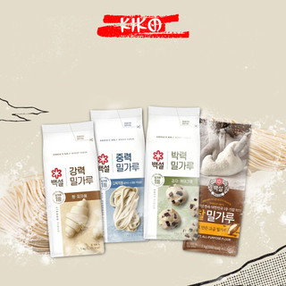 Bột mì thượng hạng beksul hàn quốc bịch 1kg