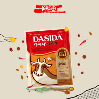 Hạt Nêm Bò Hàn Quốc Dasida CJ 1kg