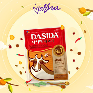 Hạt nêm bò hàn quốc dasida cj gói 1kg