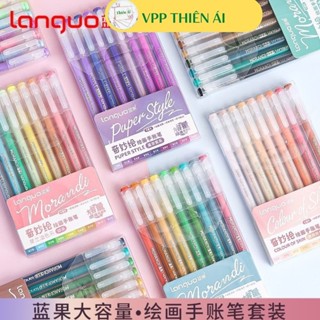 Bộ bút gel màu Morandi chính hãng Languo 135 màu Morandi cao cấp - VPP Thiên Ái TA009