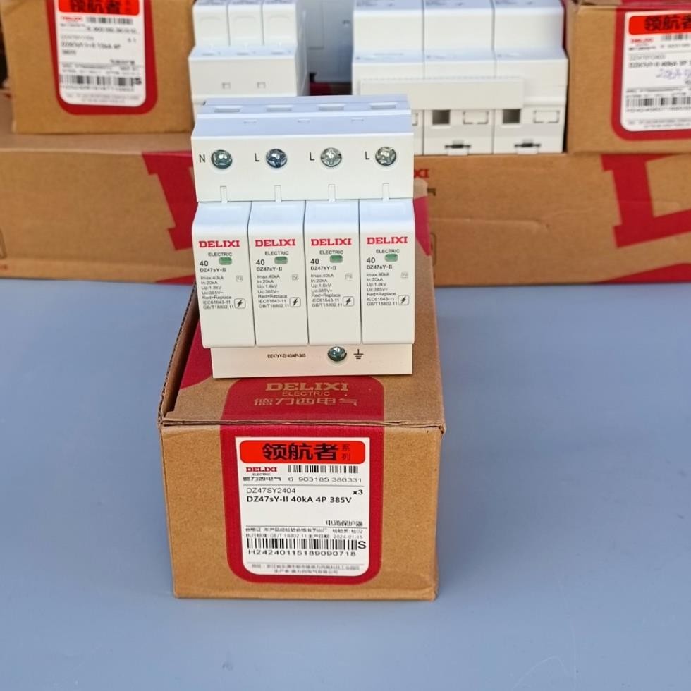 Thiết bị chống sét 3P, 4P hàng chính hãng delixi chất lượng cao