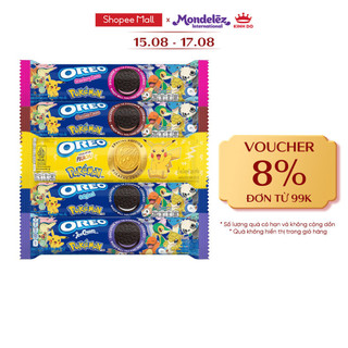 Bánh quy oreo pokémon các vị, combo 5 thanh x 119.6g