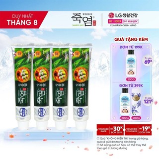 Combo 4 Kem đánh răng Bamboo Salt Muối Tre Chăm Sóc Nướu