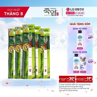 Combo 5 Bàn chải răng Bamboo Salt tinh chất muối tre - Dành riêng cho nướu