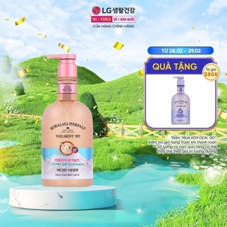 Sữa tắm hạt On: The Body Veilment Natural Spa Himalaya Pink Salt  600g